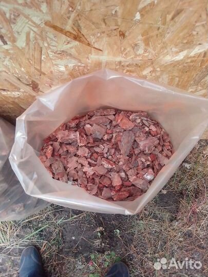 Все для дома и дачи