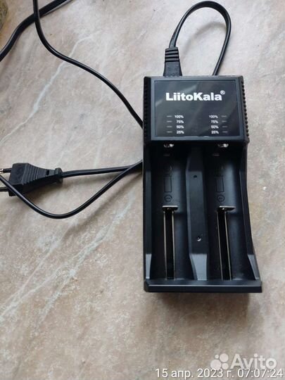 Зарядное устройство для аккумулятор