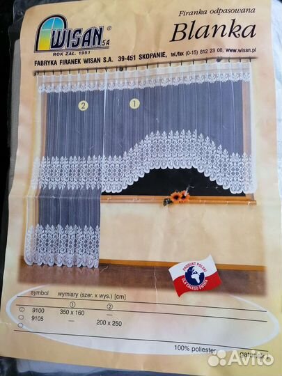 Штора на кухню (можно в спальню или на балкон)