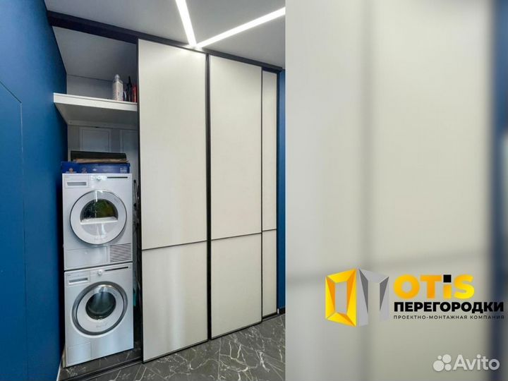 Перегородка для зонирования