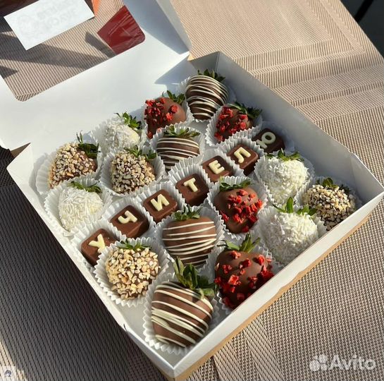 Букет из клубники