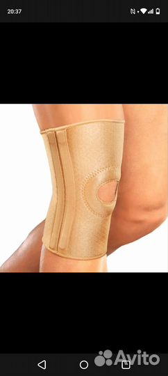 Бандаж на коленный сустав orlett