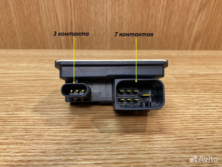 Реле свечей накала на BMW арт.423070188