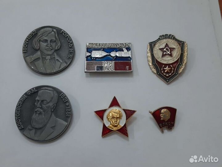 Значки СССР