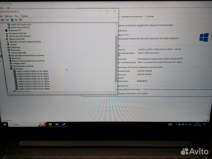 Mi book i5 8th gen/geforce 2gb/ssd