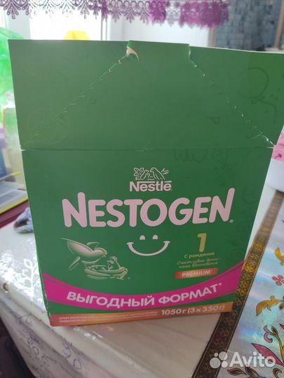 Детская смесь nestogen 1 и mamelle