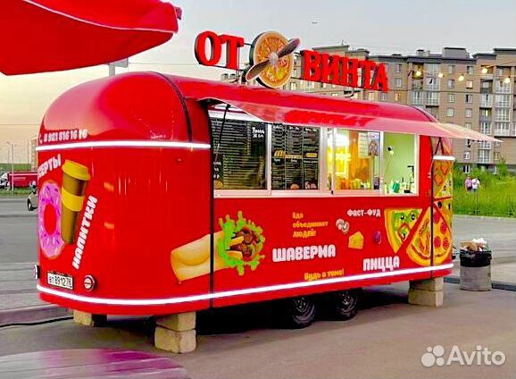 Фудтрак автолавка купава