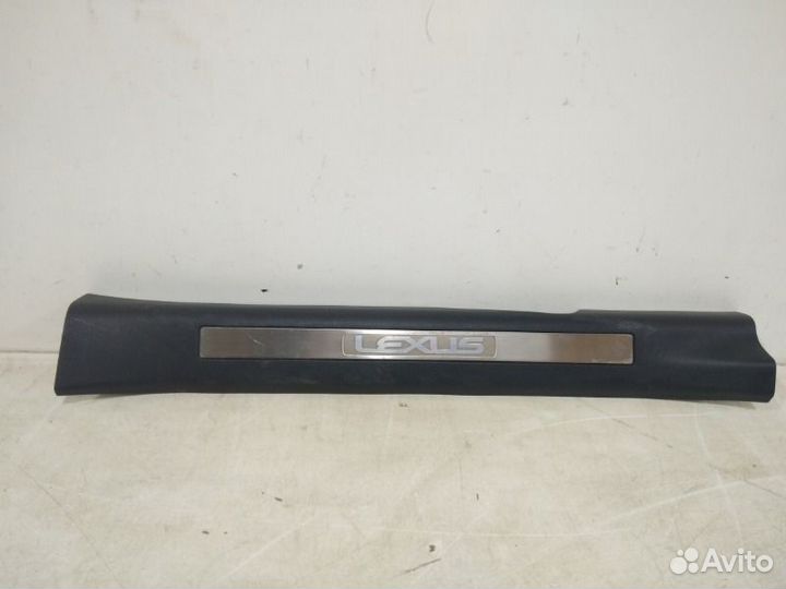 Накладка порога внутренняя передняя левая Lexus Rx