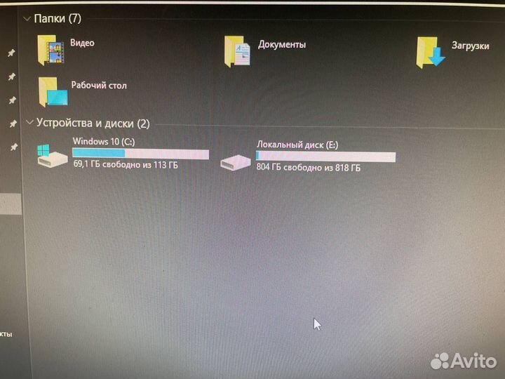 Системный блок DNS