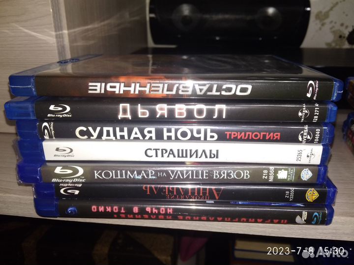 Комплект blu ray