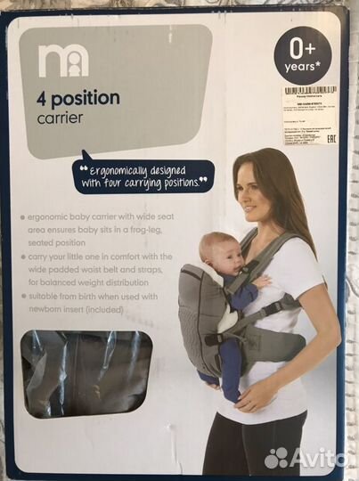 Сумка переноска для детей