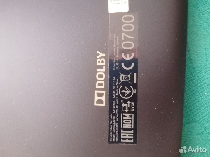 Планшеты леново А7600-Н и дексп ursus S110