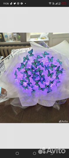 Набор для создания букетов из бабочек