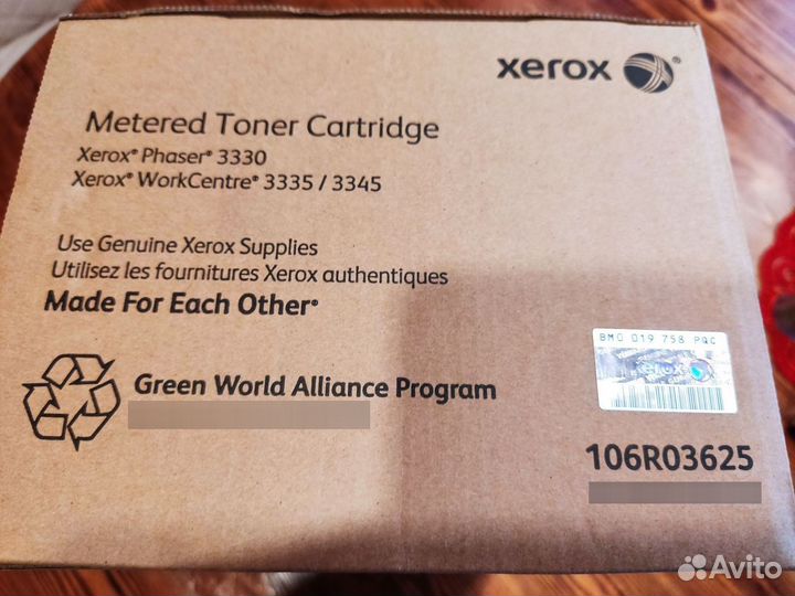 Катриджи для принтера Xerox тонер и драм