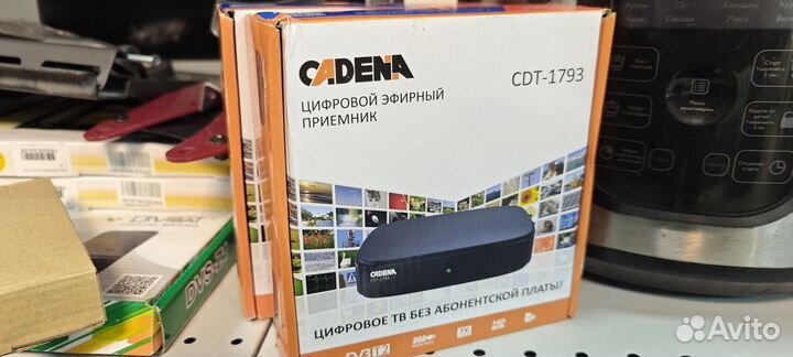 Цифровая тв приставка dvb t2