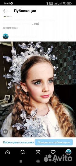 Ободок корона для девочки