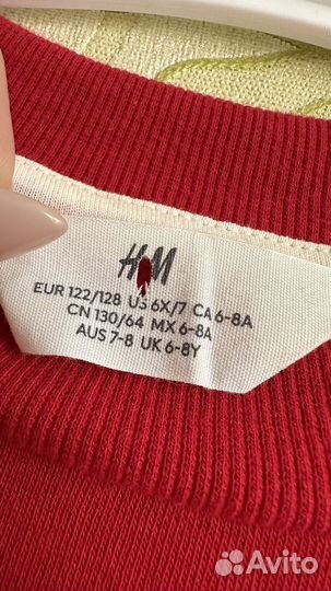 Свитшот детский 122/128 h&m Гарри Поттер