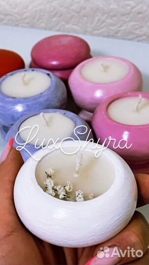 Ароматизированные свечи