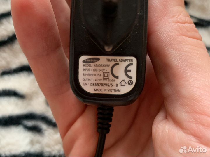 Зарядное устройство