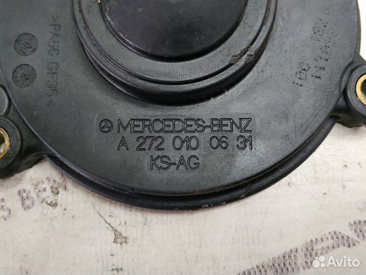 Маслоотделитель m272 m273 Mercedes