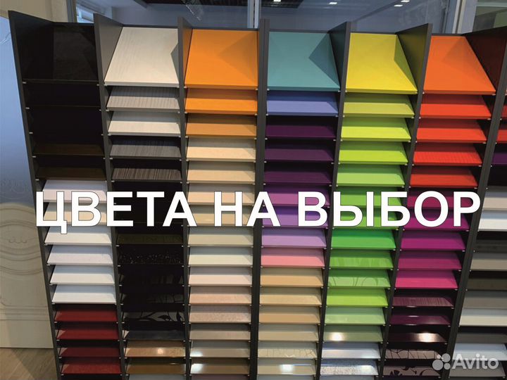 Витрины для восточных сладостей и сухофруктов