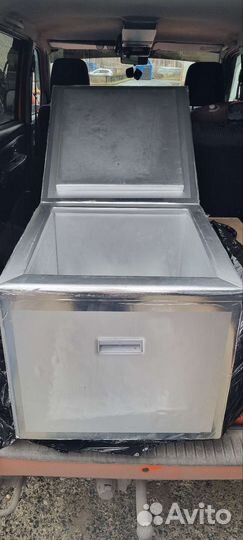 Термо материал