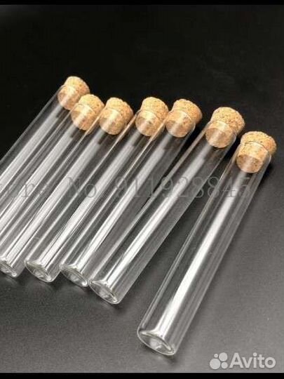 Колбы стеклянные. 15х100 10шт