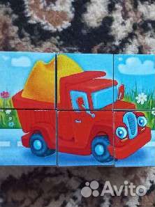 Развивашки для детей