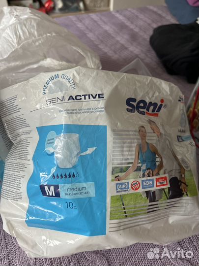 Подгузники для взрослых seni m