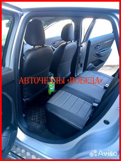 Чехлы LADA Xray из экокожи чёрно-серые Классика