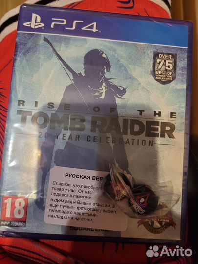 Tomb Raider ps4