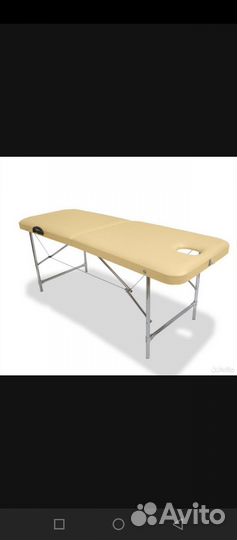 Массажный стол складной с вырезом