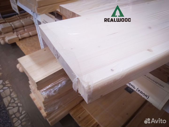 Ступени для лестницы в ассортименте,хвоя