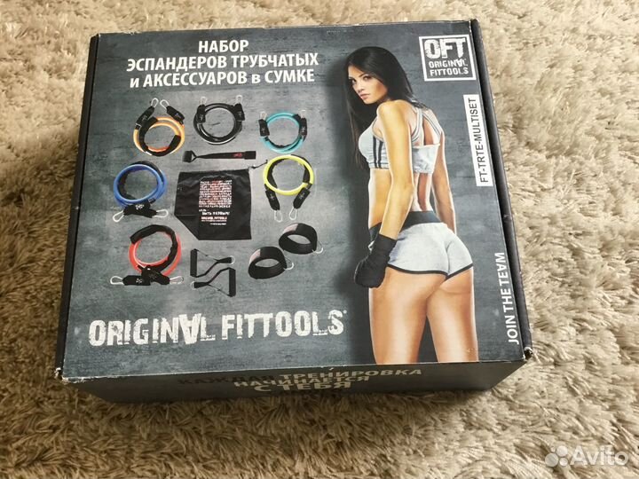 Набор эспандеров трубчатых и аксессуаров в сумке