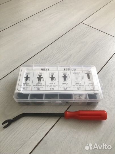 Набор автомобильных клипс 100 шт + съемник