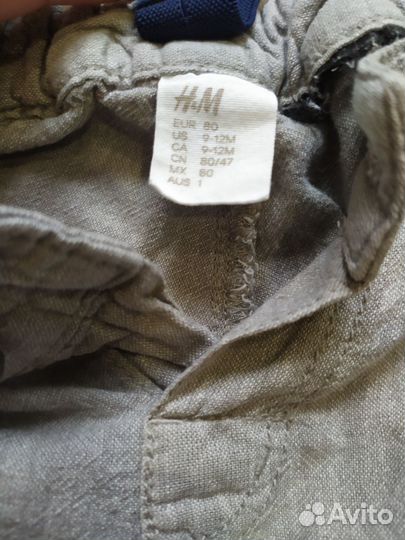 Костюм на мальчика 80 hm праздничный