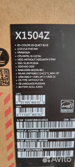 Ноутбук Asus VivoBook 15