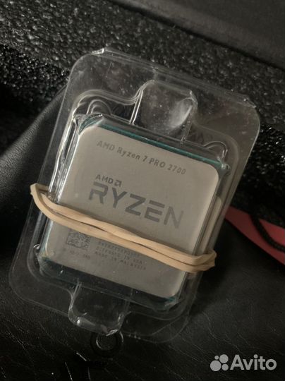Ryzen 7 pro 2700