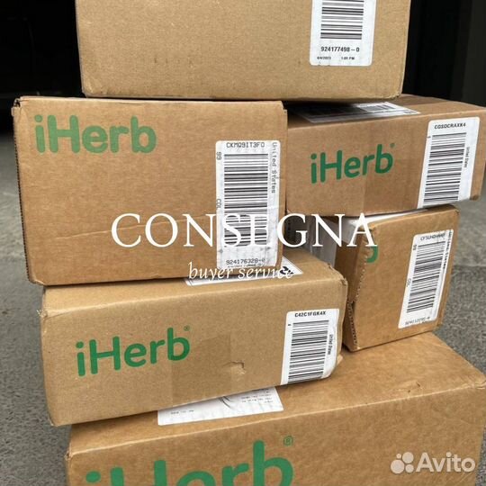 Заказать IHerb,Sephora,lookfantastiс,Beauty bay