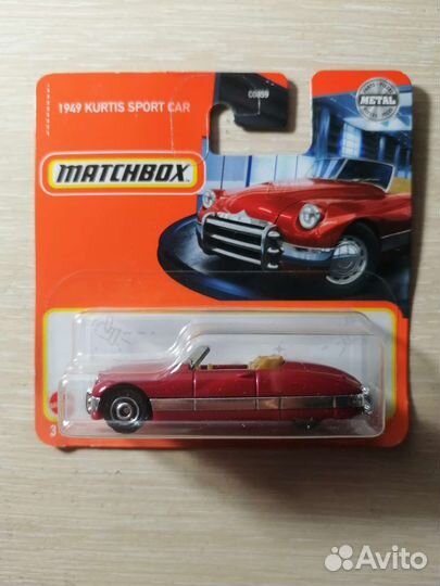 Matchbox модельки
