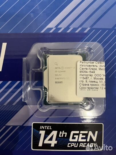 Lga 1700 комплект 12400F/B660(10400F/H510)