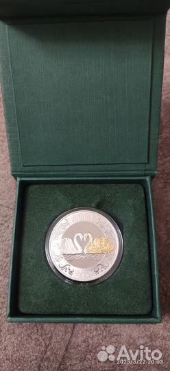 Юбилейные монеты Казахстана Новинки