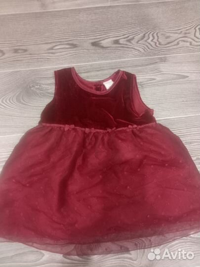 Детские вещи