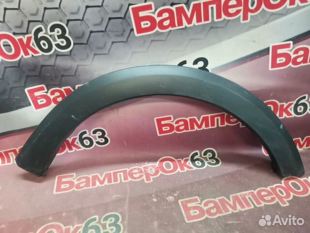 Накладка крыла переднего R Renault Sandero Stepway