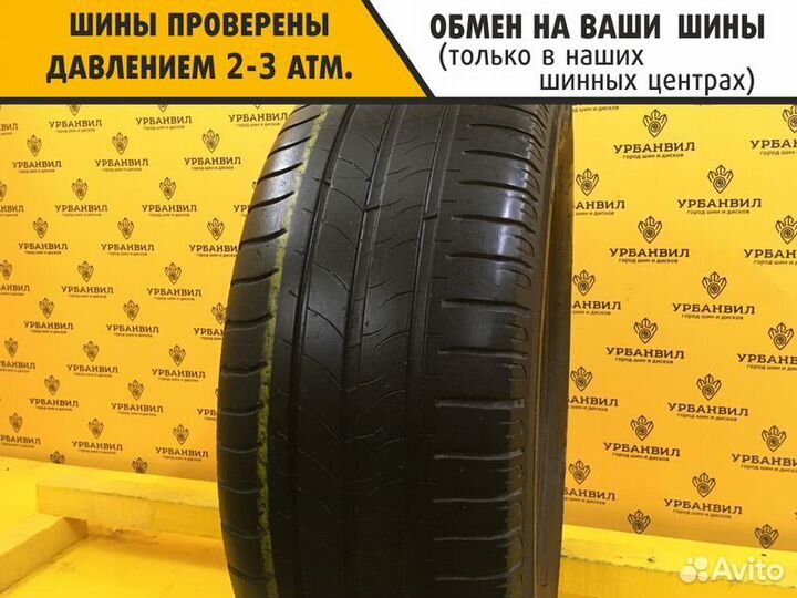 Michelin Energy Saver 215/55 R16 93V
