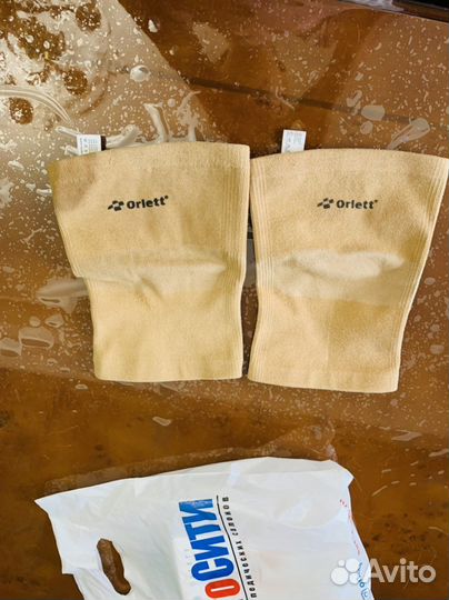 Бандаж на коленный сустав