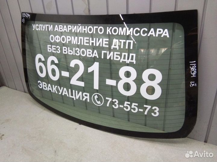 Стекло заднее Mitsubishi Lancer (CX CY) 2007