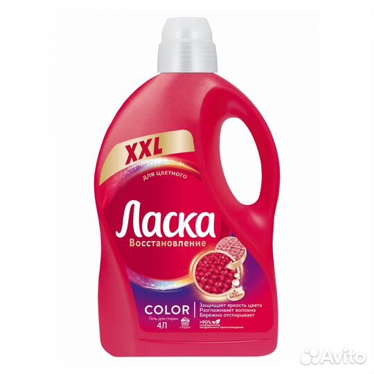 Гель Ласка Восстановление Color 4л