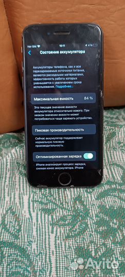 iPhone 7, 32 ГБ