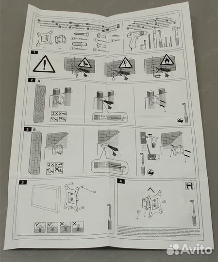 Кронштейн max.10см.Наклон. Вес до 20кг. Нов+Крепеж